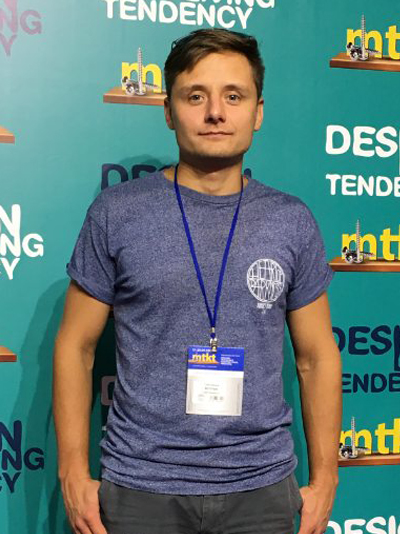 Руководитель производственного отдела- Артем
